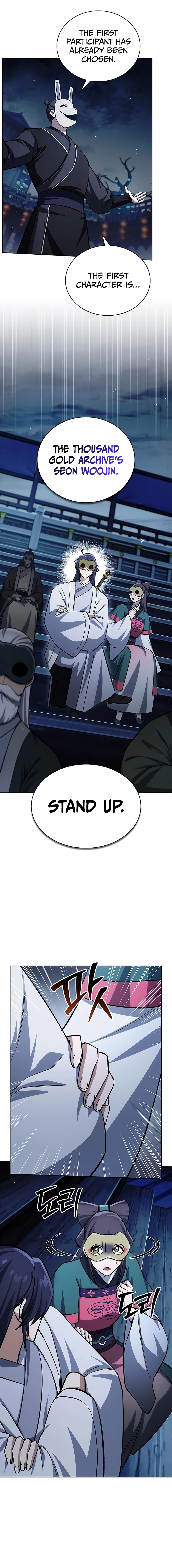 Heavenly Grand Archive’s Young Master Chapter 161 - Page 14 in English
