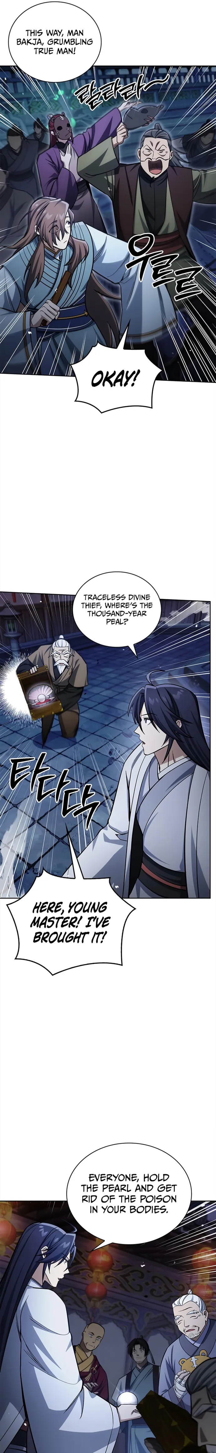 Heavenly Grand Archive’s Young Master Chapter 162 - Page 3 in English