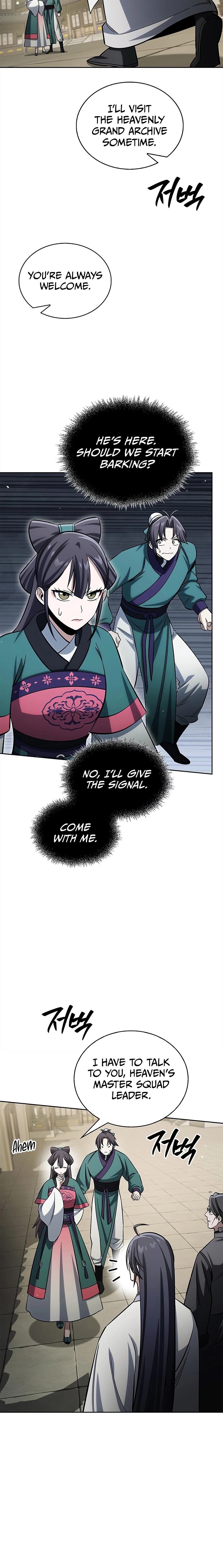 Heavenly Grand Archive’s Young Master Chapter 166 - Page 12 in English