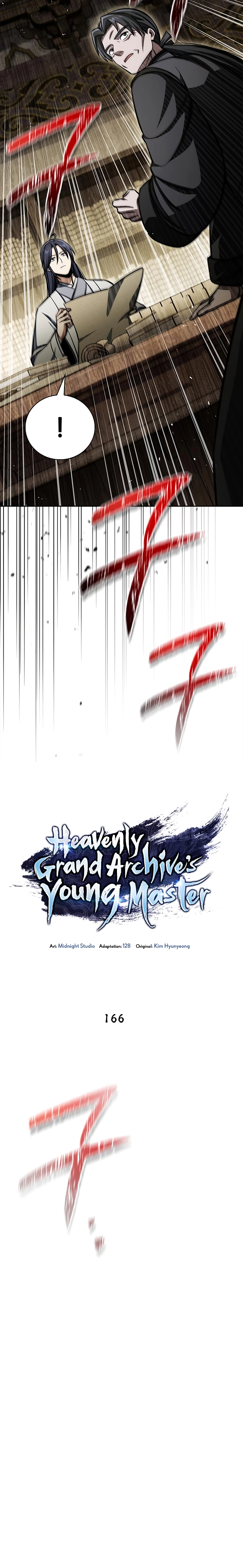 Heavenly Grand Archive’s Young Master Chapter 166 - Page 5 in English