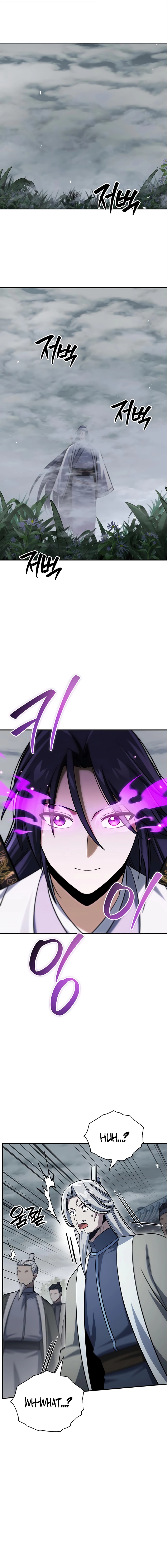 Heavenly Grand Archive’s Young Master Chapter 170 - Page 19 in English