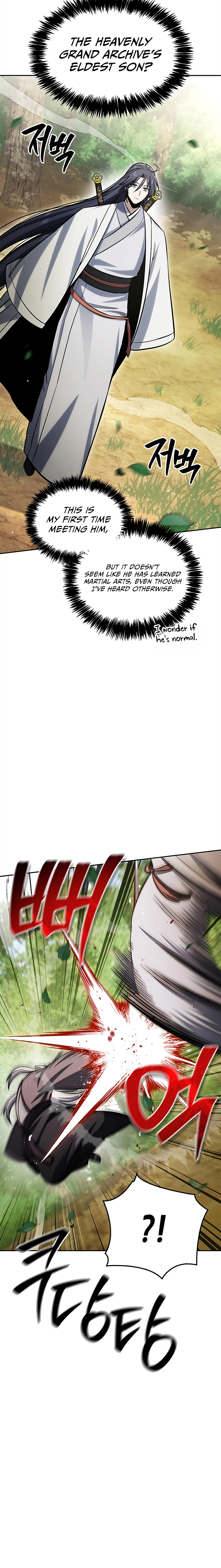 Heavenly Grand Archive’s Young Master Chapter 170 - Page 3 in English