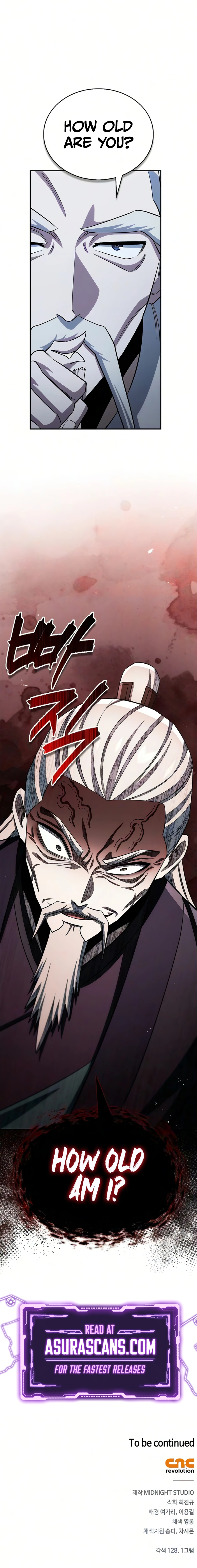 Heavenly Grand Archive’s Young Master Chapter 178 - Page 17 in English