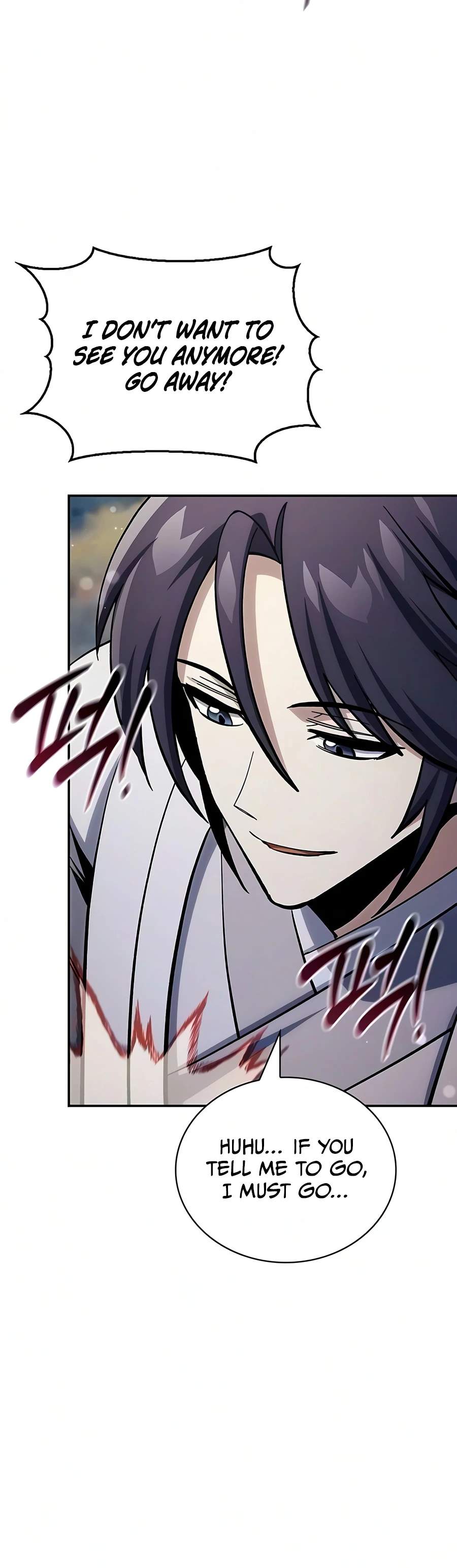 Heavenly Grand Archive’s Young Master Chapter 180 - Page 11 in English