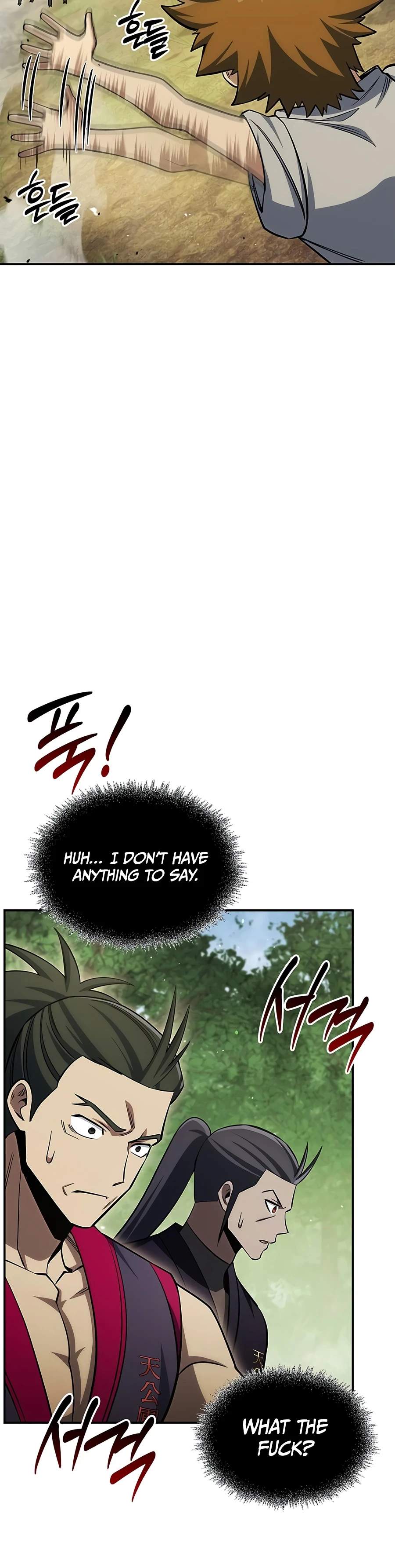 Heavenly Grand Archive’s Young Master Chapter 181 - Page 17 in English