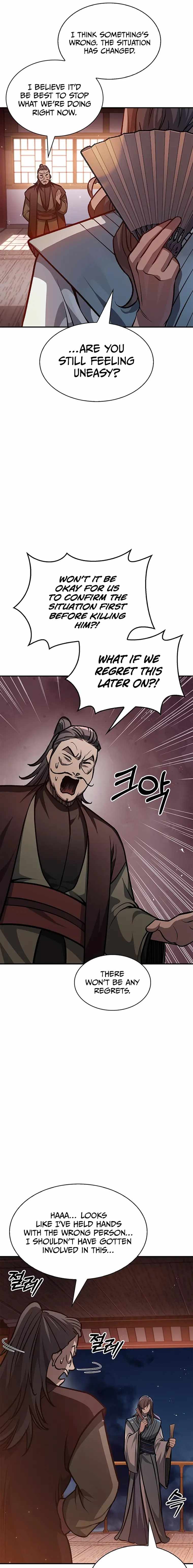 Heavenly Grand Archive’s Young Master Chapter 24 - Page 25 in English
