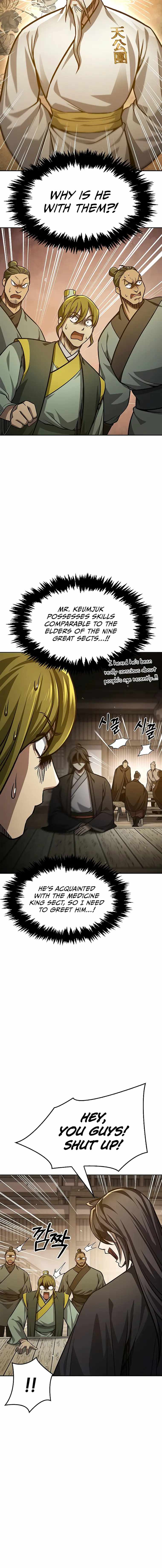 Heavenly Grand Archive’s Young Master Chapter 33 - Page 16 in English
