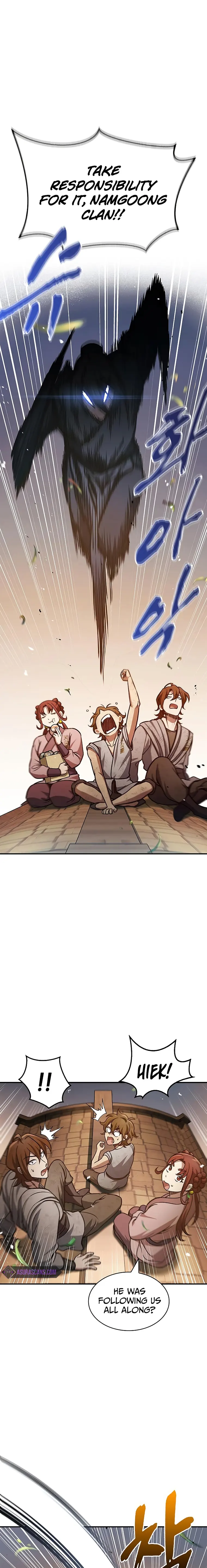 Heavenly Grand Archive’s Young Master Chapter 45 - Page 7 in English