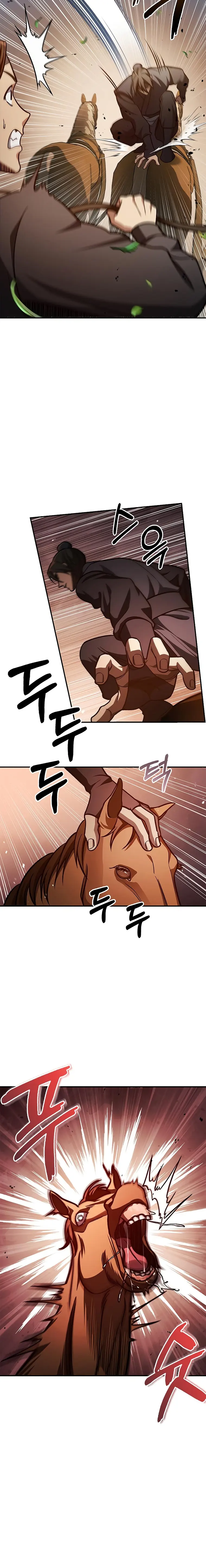 Heavenly Grand Archive’s Young Master Chapter 45 - Page 8 in English