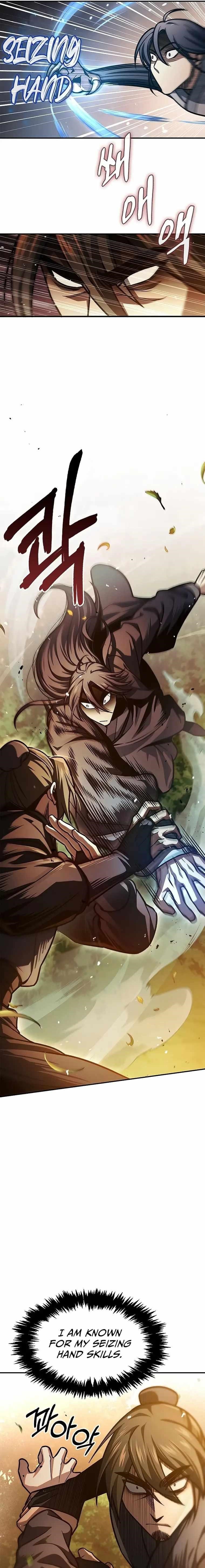 Heavenly Grand Archive’s Young Master Chapter 46 - Page 3 in English