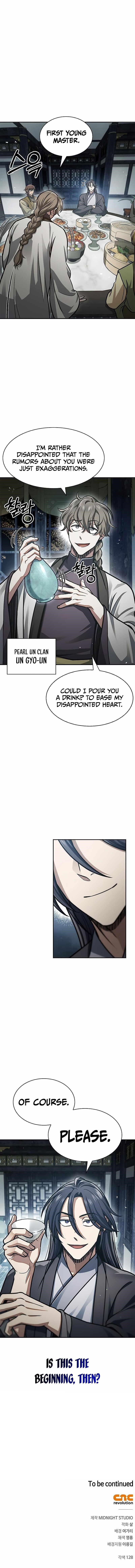 Heavenly Grand Archive’s Young Master Chapter 47 - Page 15 in English
