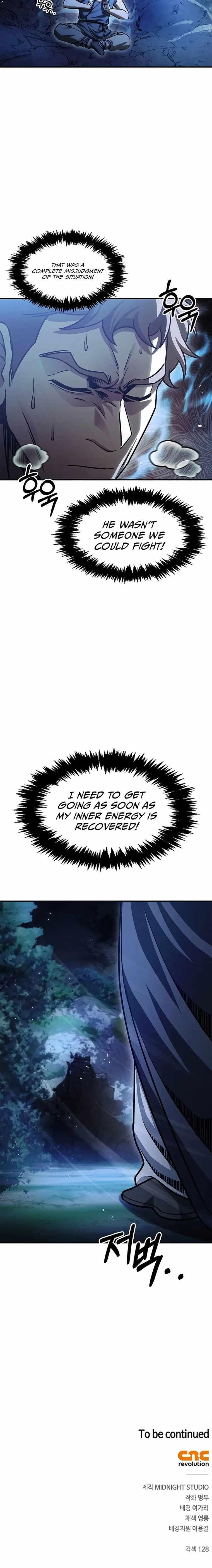 Heavenly Grand Archive’s Young Master Chapter 58 - Page 26 in English