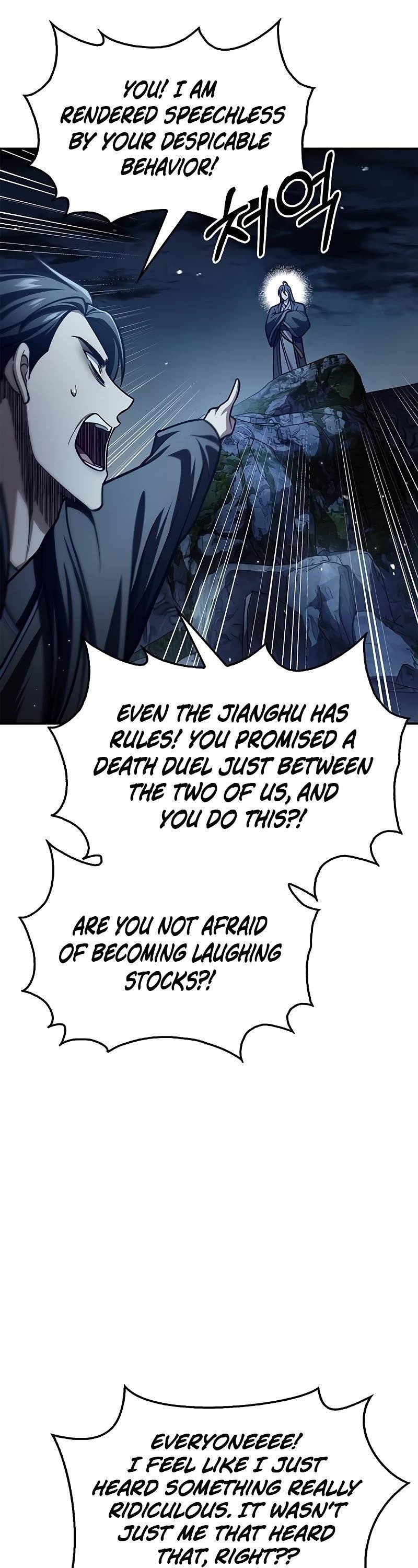 Heavenly Grand Archive’s Young Master Chapter 71 - Page 19 in English