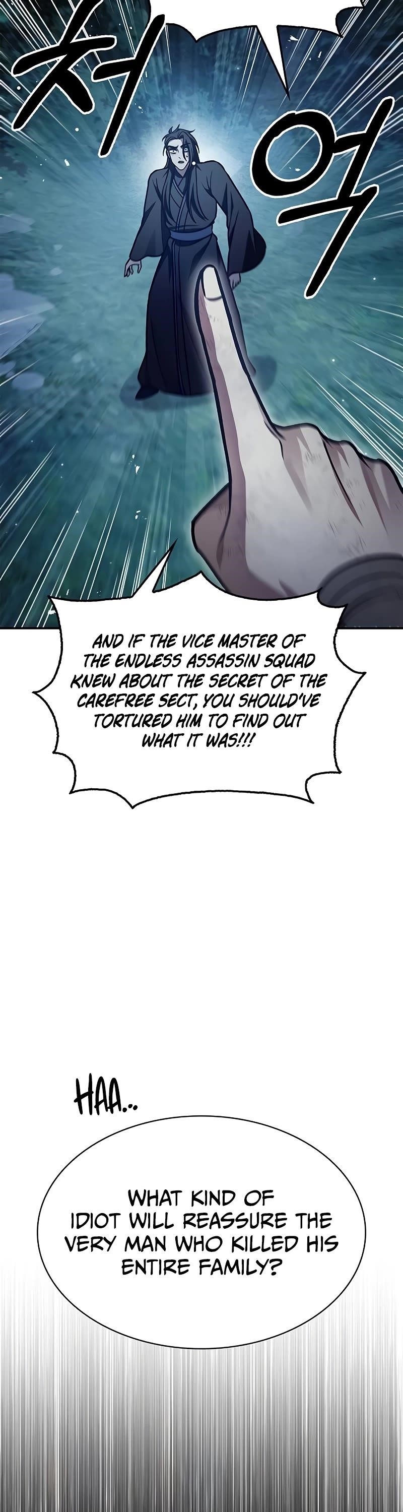 Heavenly Grand Archive’s Young Master Chapter 71 - Page 26 in English