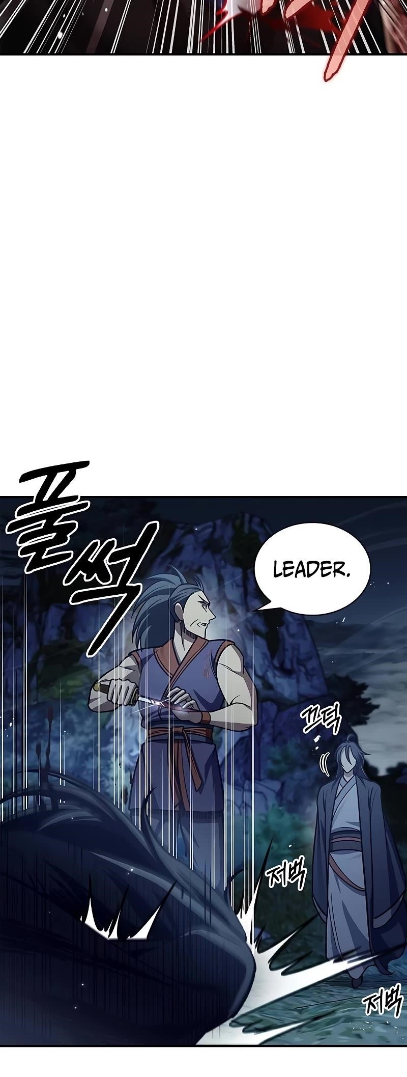 Heavenly Grand Archive’s Young Master Chapter 71 - Page 41 in English