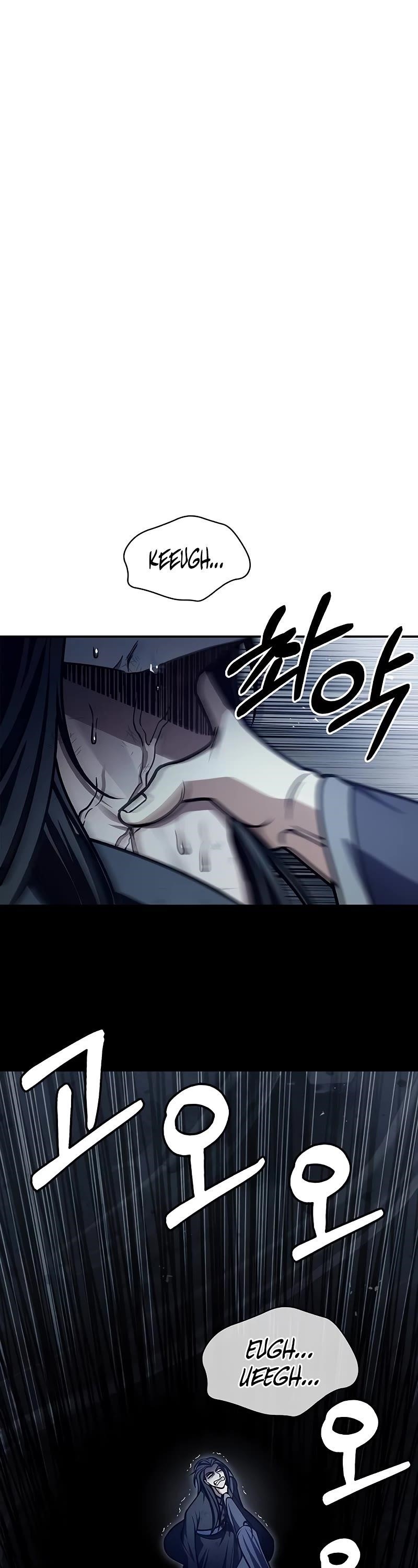 Heavenly Grand Archive’s Young Master Chapter 71 - Page 42 in English