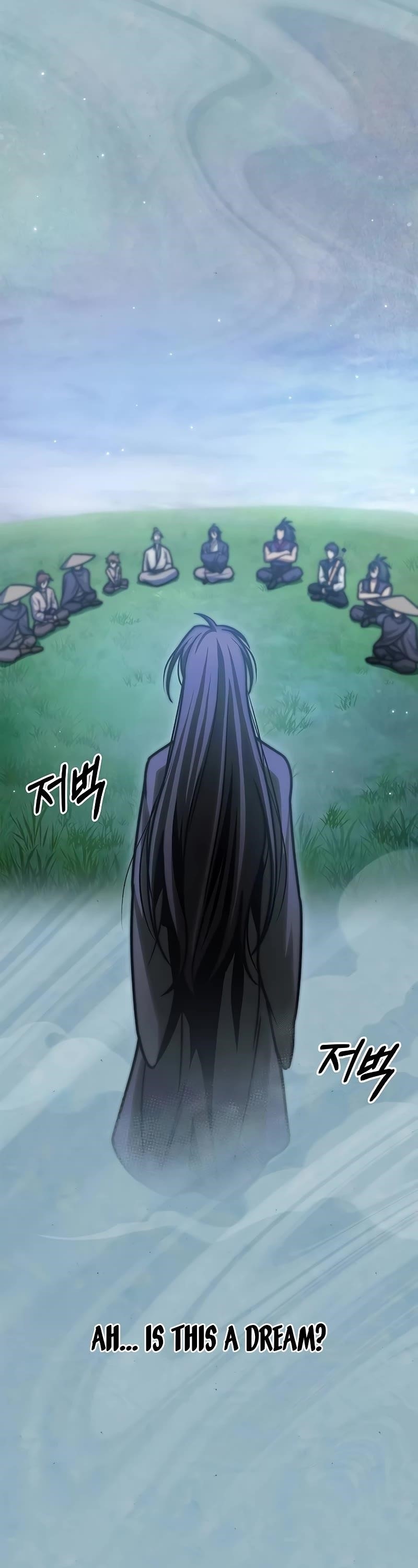 Heavenly Grand Archive’s Young Master Chapter 71 - Page 60 in English