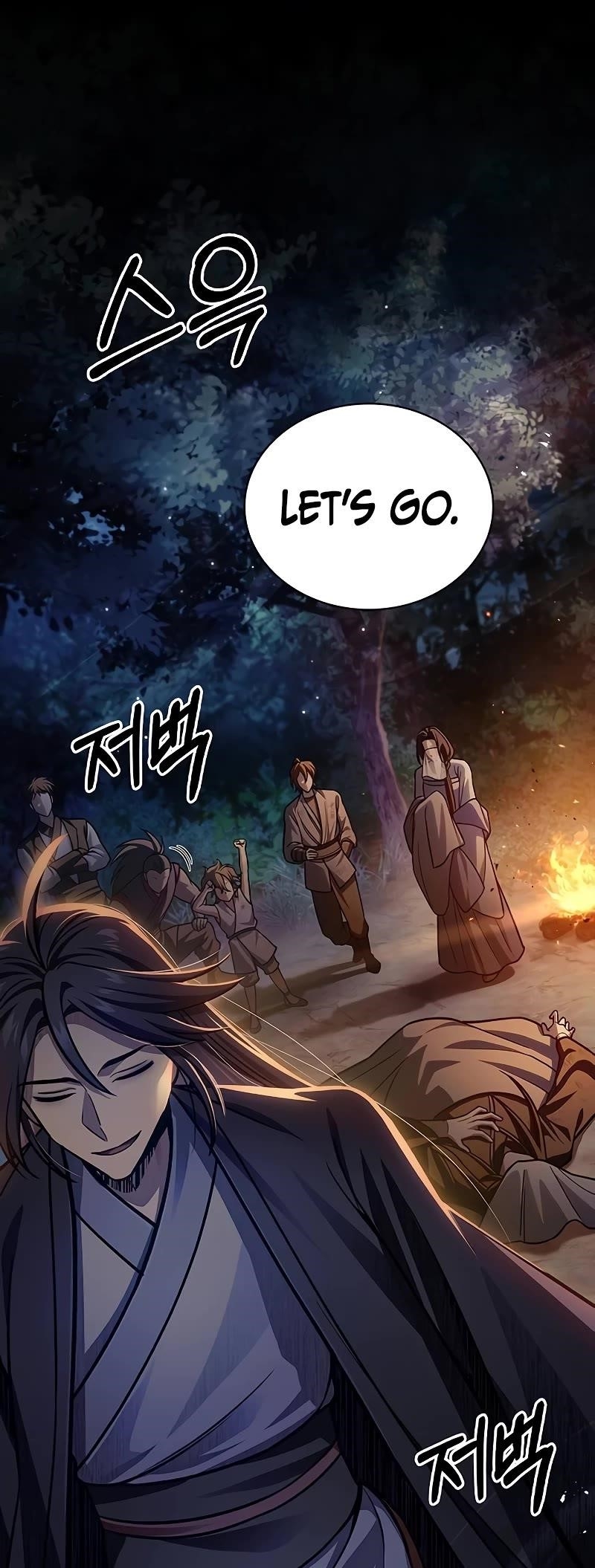 Heavenly Grand Archive’s Young Master Chapter 71 - Page 80 in English