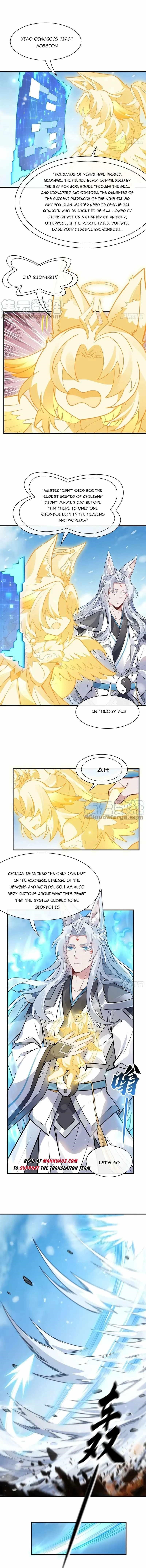 My Female Apprentices Are All Big Shots From The Future Chapter 166 - Page 4 in English