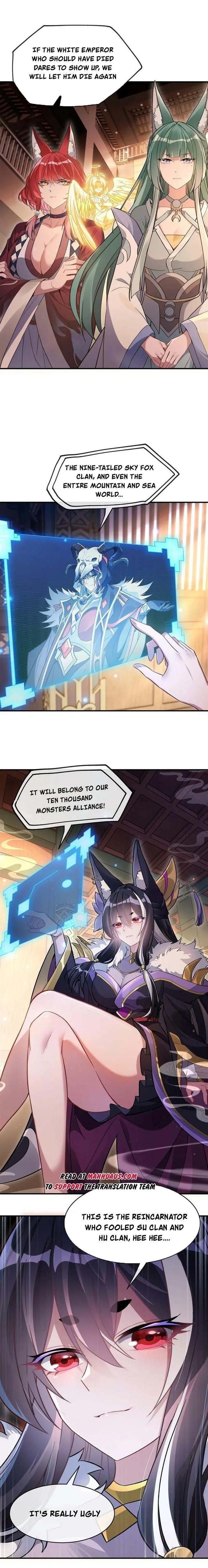 My Female Apprentices Are All Big Shots From The Future Chapter 200 - Page 7 in English