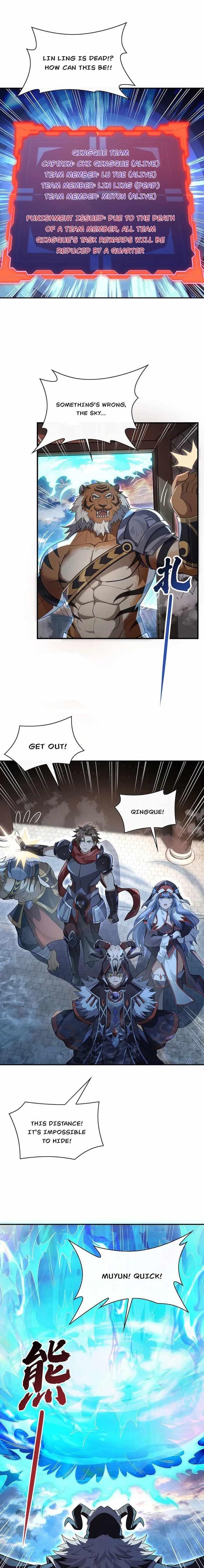 My Female Apprentices Are All Big Shots From The Future Chapter 219 - Page 3 in English