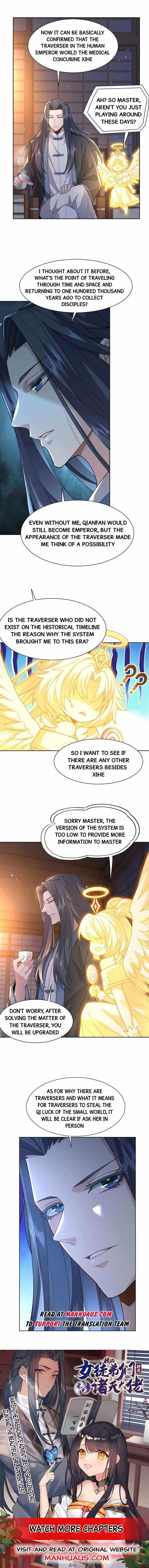 My Female Apprentices Are All Big Shots From The Future Chapter 24 - Page 6 in English