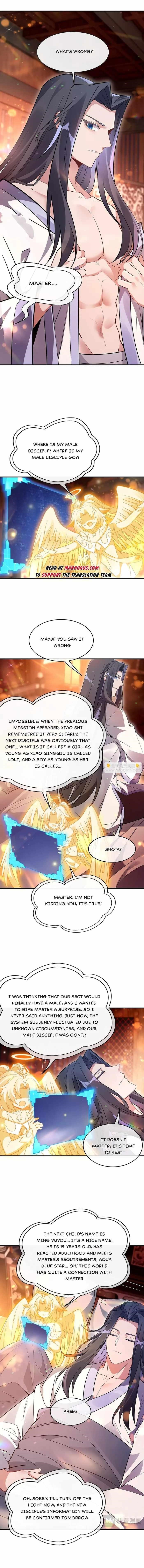 My Female Apprentices Are All Big Shots From The Future Chapter 253 - Page 5 in English