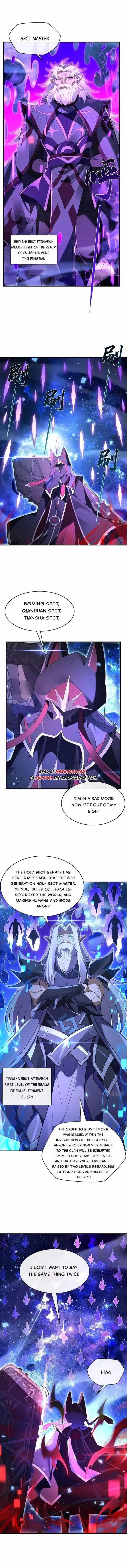 My Female Apprentices Are All Big Shots From The Future Chapter 283 - Page 8 in English
