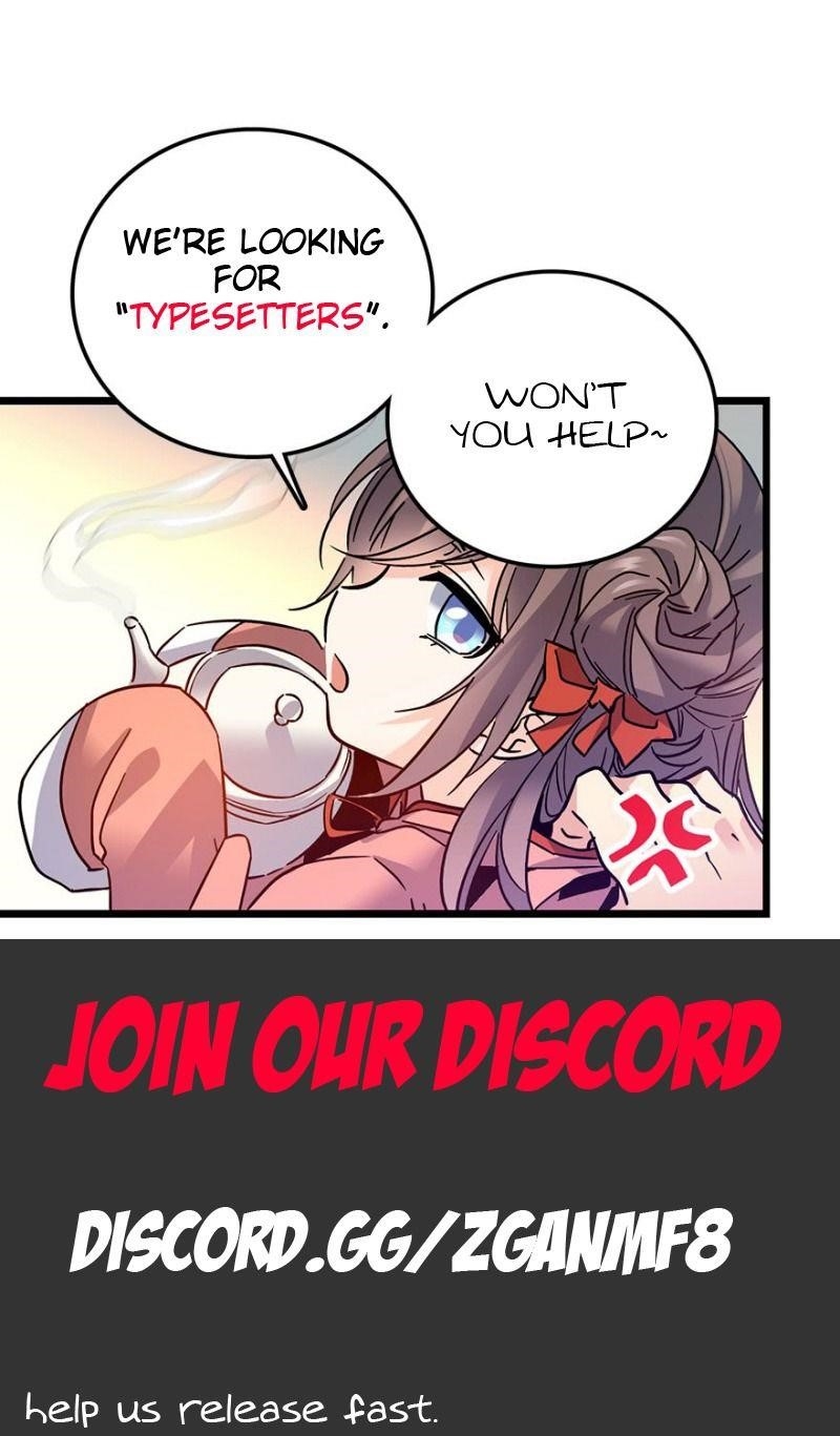 Spare Me, Great Lord! Chapter 1 - Page 33 in English