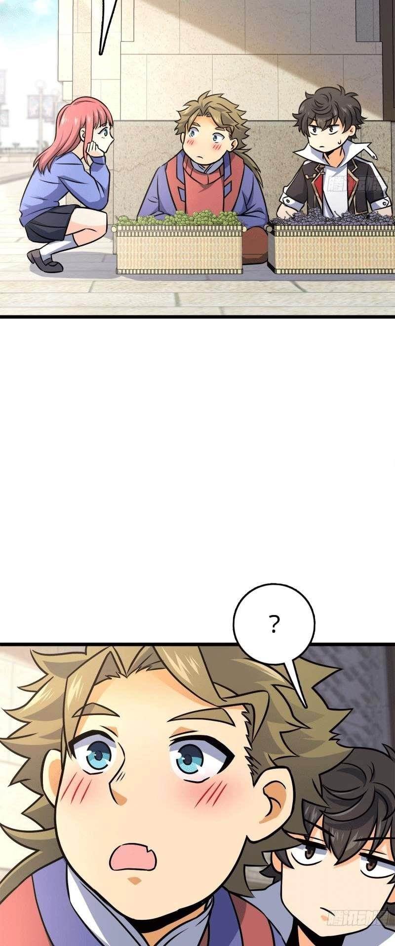 Spare Me, Great Lord! Chapter 123 - Page 3 in English