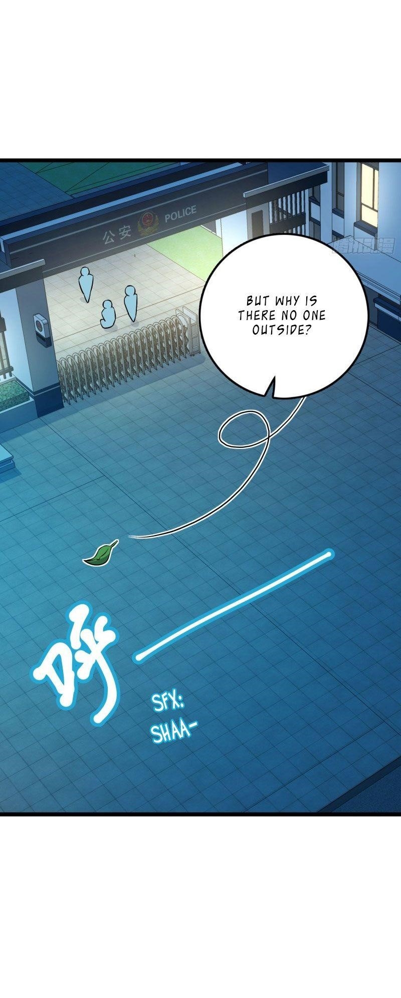 Spare Me, Great Lord! Chapter 125 - Page 5 in English