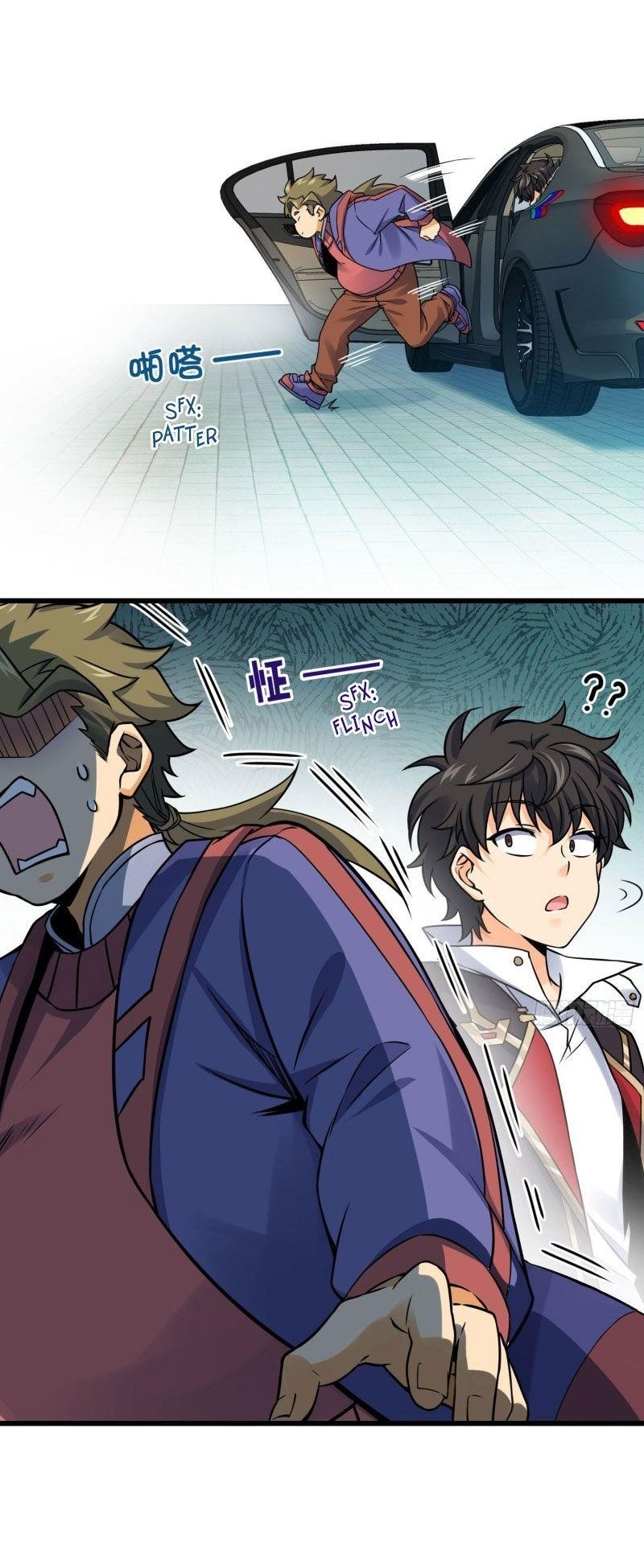 Spare Me, Great Lord! Chapter 126 - Page 37 in English