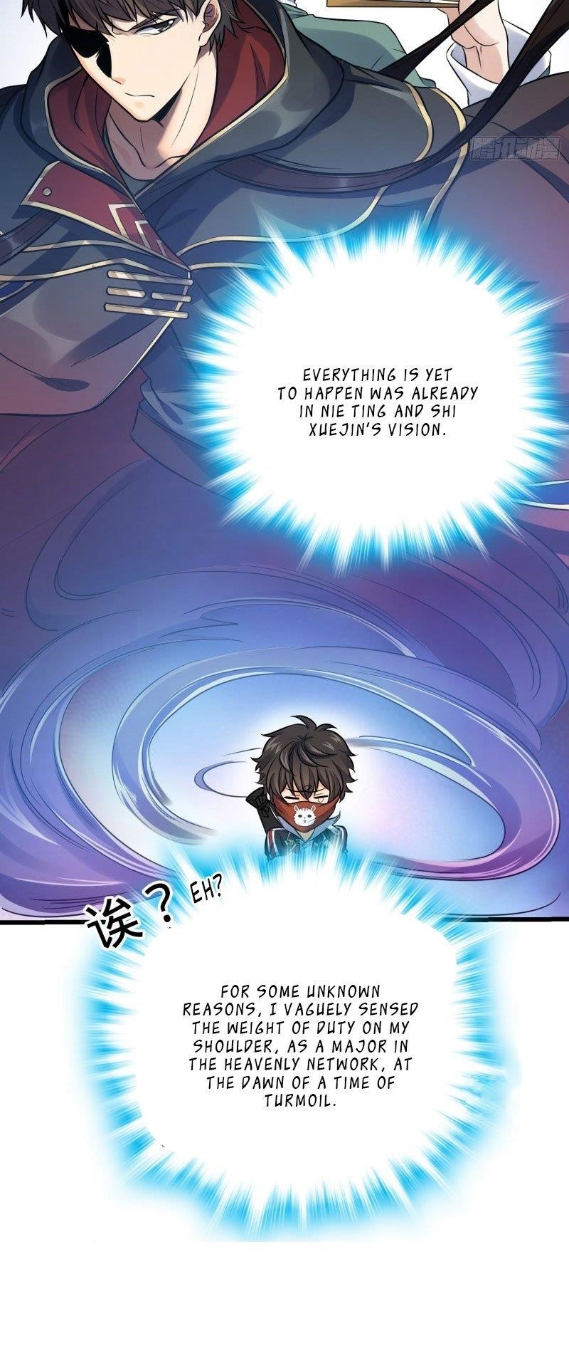 Spare Me, Great Lord! Chapter 130 - Page 6 in English