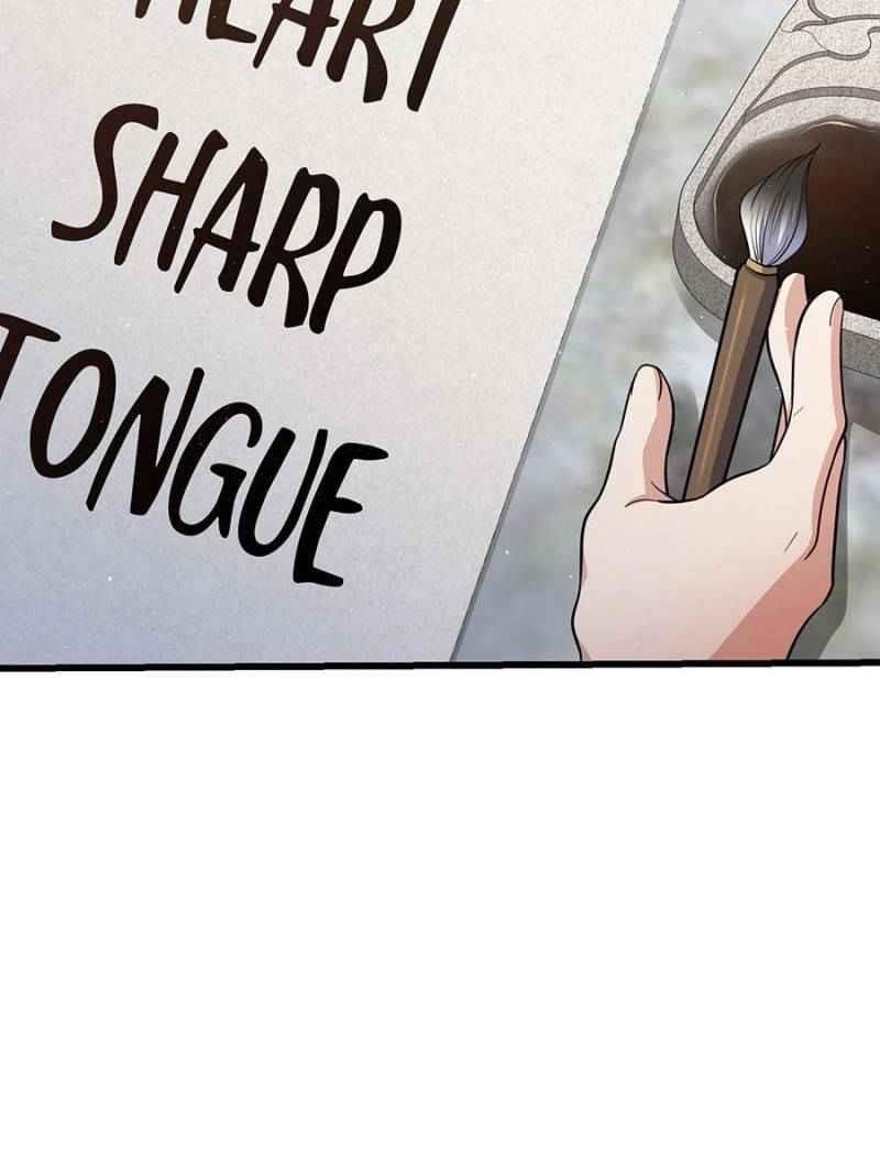 Spare Me, Great Lord! Chapter 145 - Page 12 in English