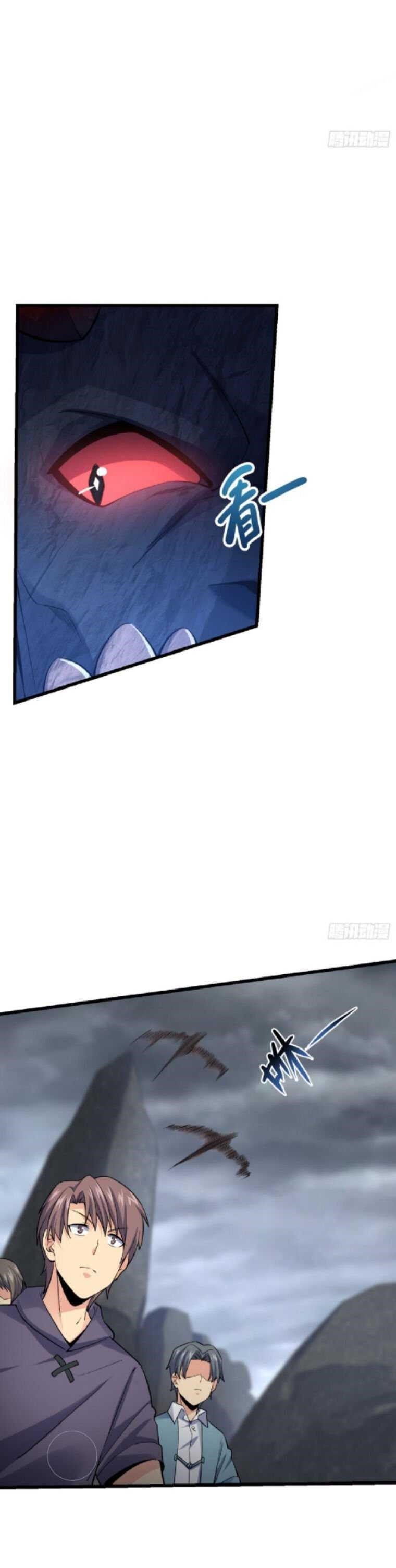 Spare Me, Great Lord! Chapter 156 - Page 4 in English
