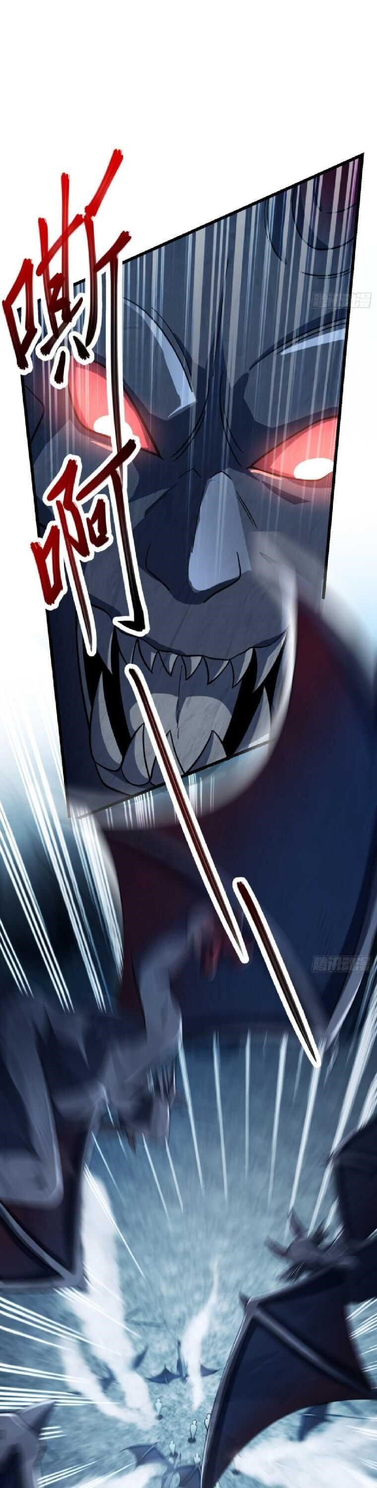 Spare Me, Great Lord! Chapter 160 - Page 25 in English