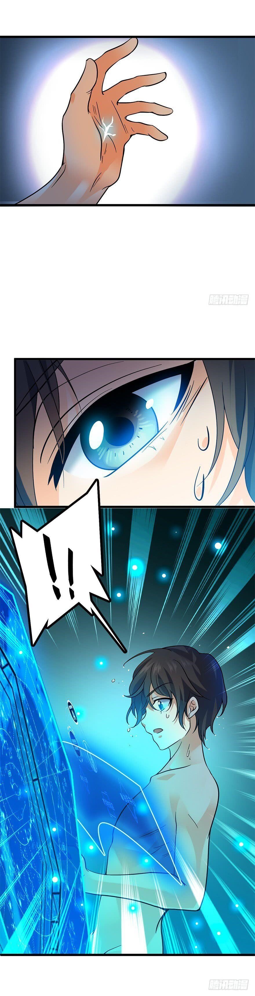 Spare Me, Great Lord! Chapter 2 - Page 11 in English