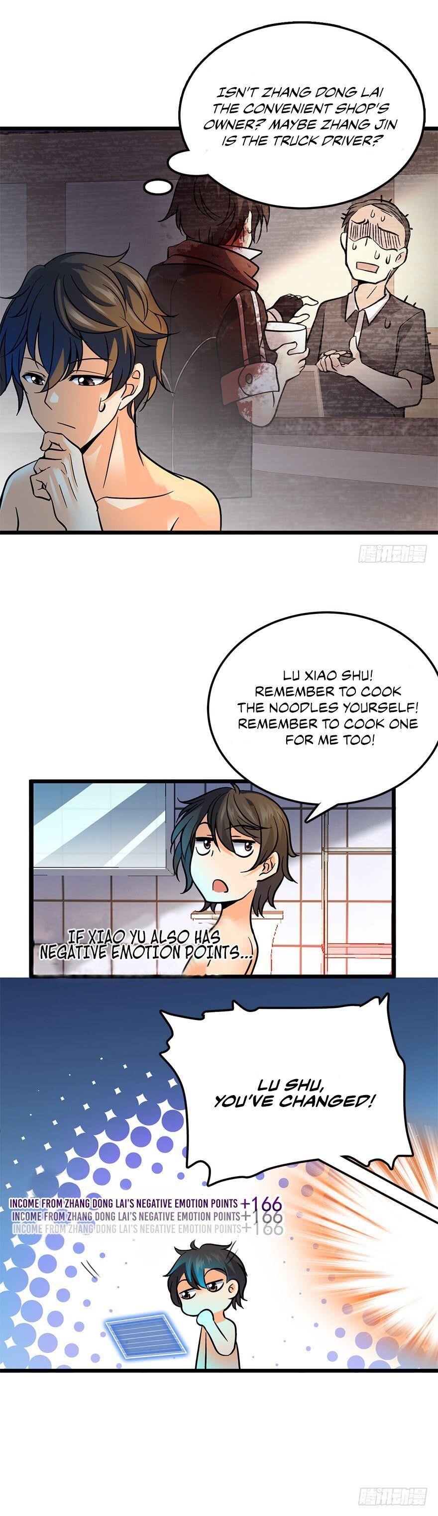 Spare Me, Great Lord! Chapter 2 - Page 15 in English
