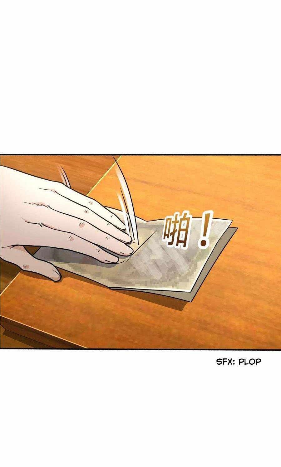 Spare Me, Great Lord! Chapter 218 - Page 4 in English