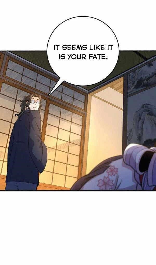 Spare Me, Great Lord! Chapter 219 - Page 8 in English