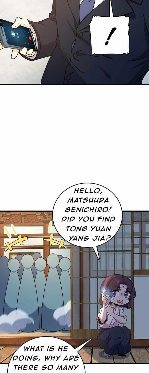 Spare Me, Great Lord! Chapter 220 - Page 13 in English