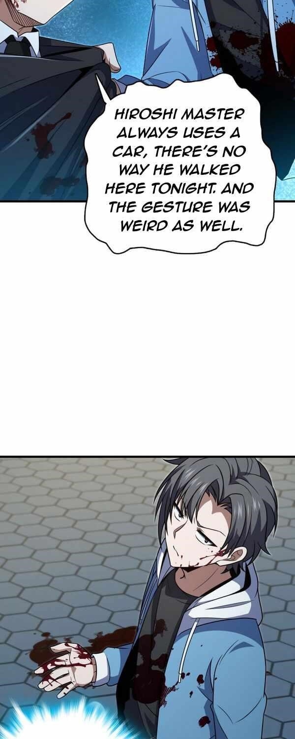 Spare Me, Great Lord! Chapter 227 - Page 24 in English