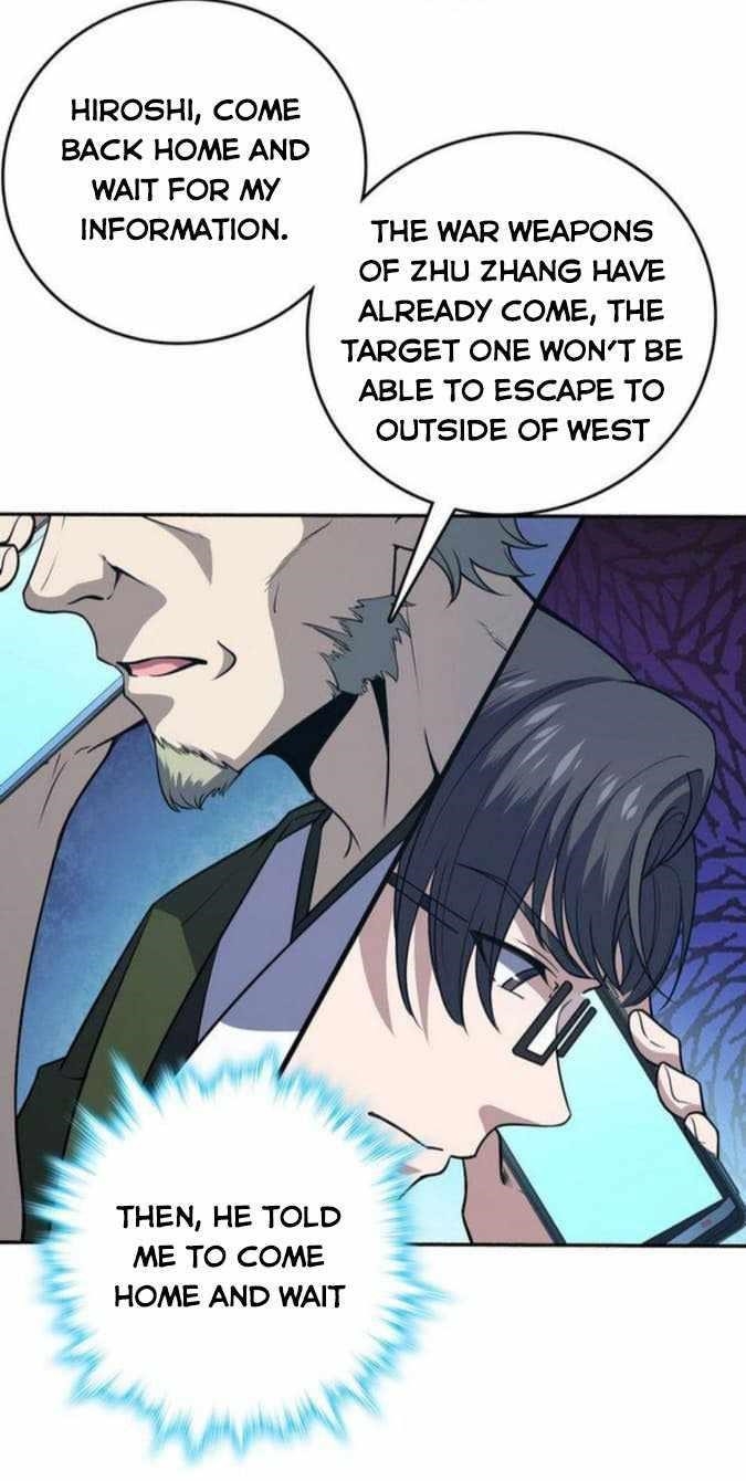 Spare Me, Great Lord! Chapter 228 - Page 12 in English