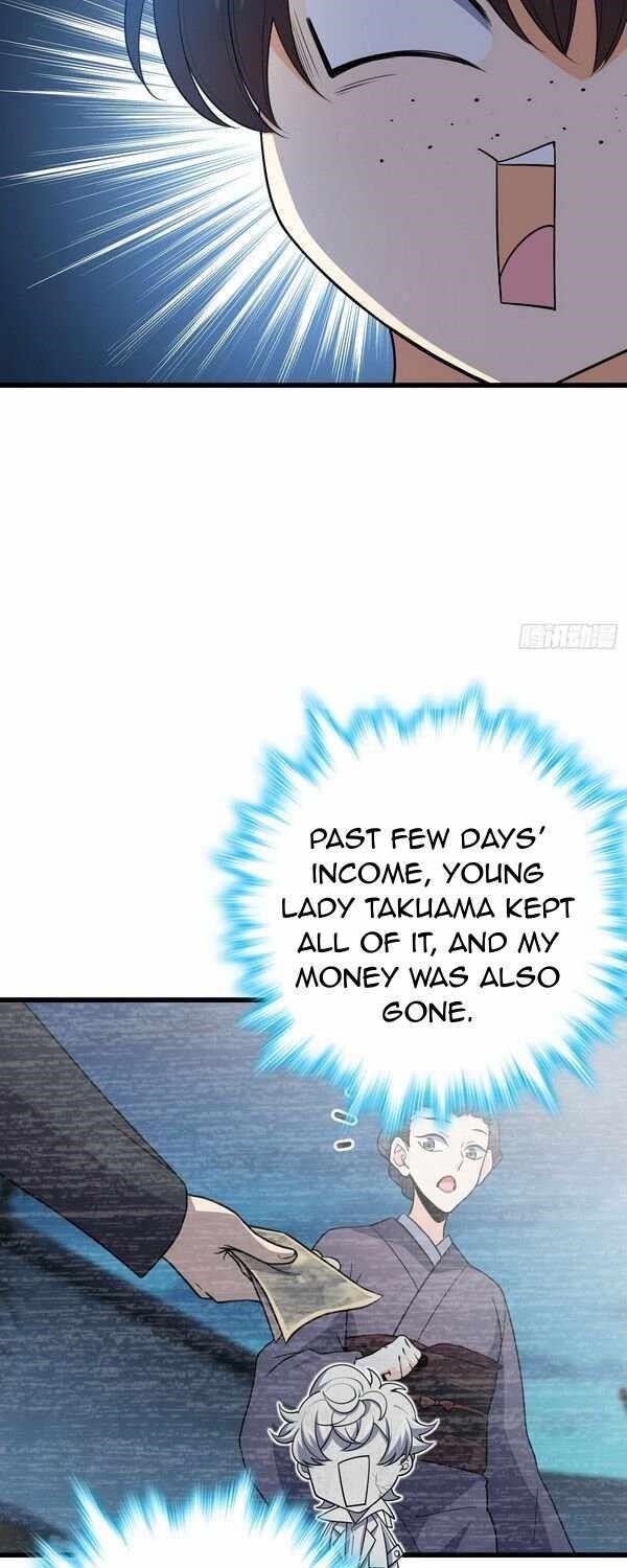 Spare Me, Great Lord! Chapter 230 - Page 37 in English