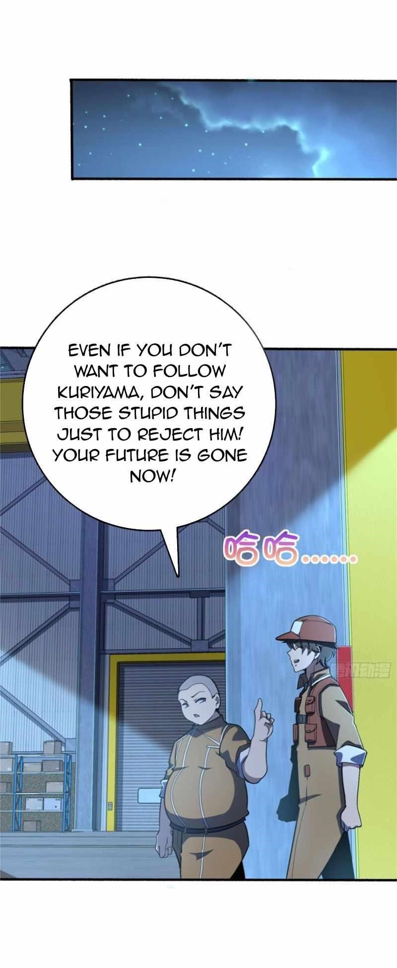 Spare Me, Great Lord! Chapter 237 - Page 23 in English
