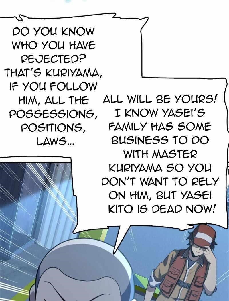 Spare Me, Great Lord! Chapter 237 - Page 26 in English