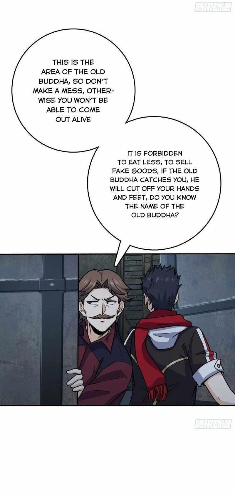 Spare Me, Great Lord! Chapter 263 - Page 13 in English