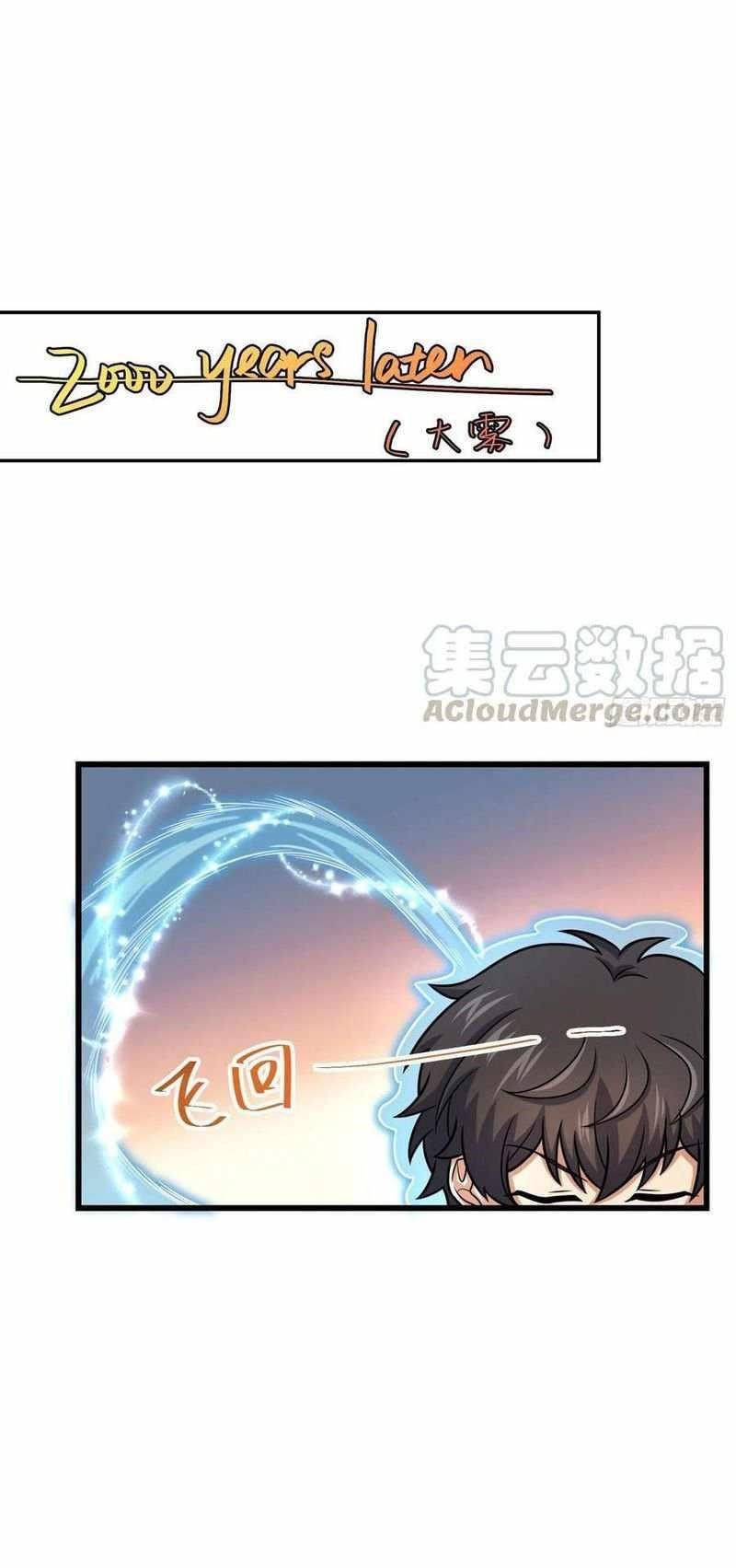 Spare Me, Great Lord! Chapter 288 - Page 41 in English
