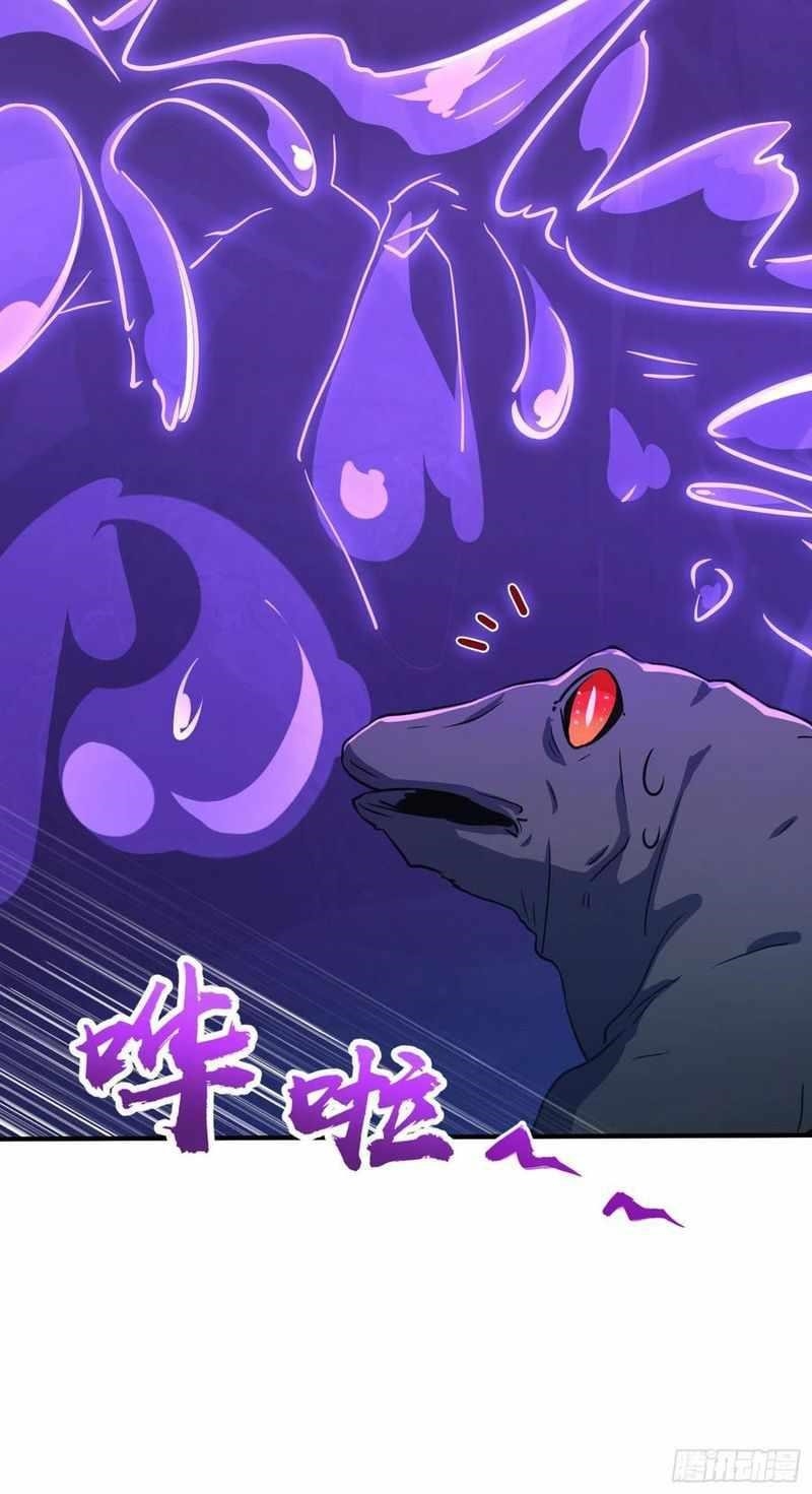 Spare Me, Great Lord! Chapter 296 - Page 15 in English
