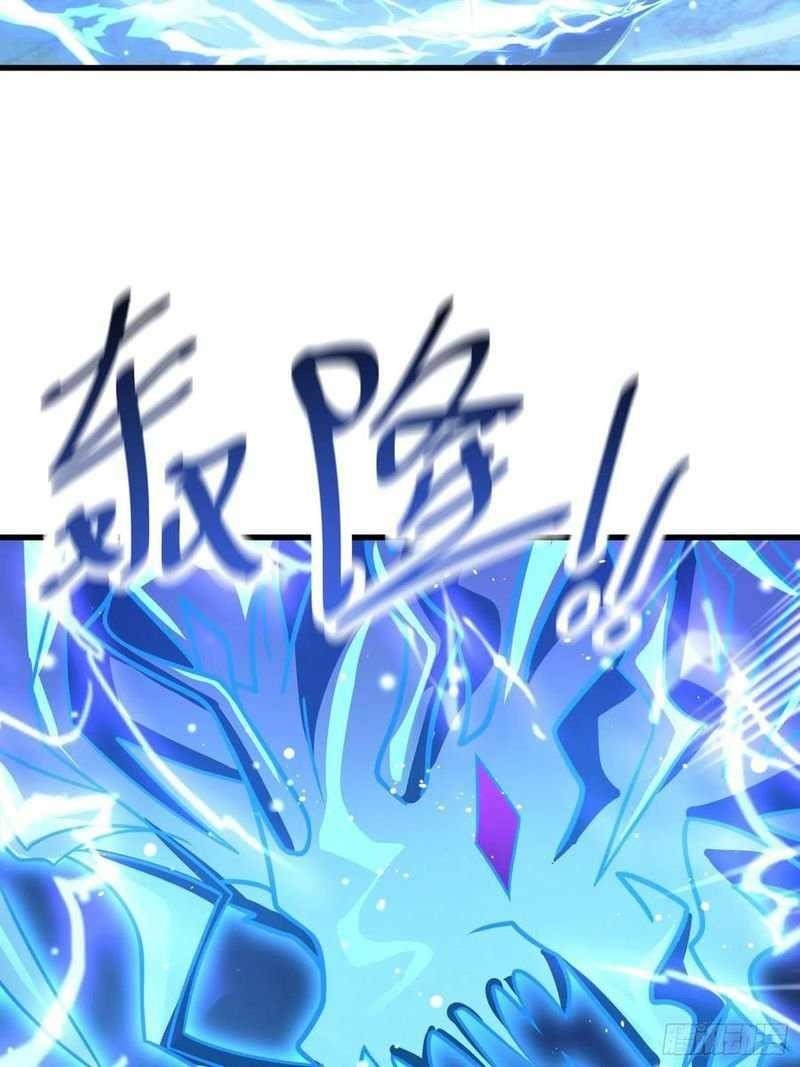 Spare Me, Great Lord! Chapter 297 - Page 40 in English